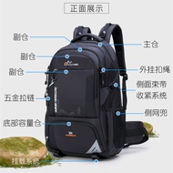 Baijiawei Waterproof Lightweight Backpack - 70L Travel & Climbing