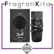 Lattafa Asad Elixir 100 ml EDP