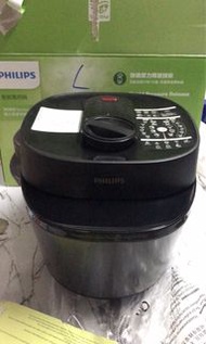 Philips All in one 智能萬用鍋