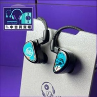 64 Audio Fourté Noir
