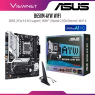 ASUS B650M-AYW WIFI DDR5 D5 AM5 MOTHERBOARD COMBO PROCESSOR AM5 RYZEN 5 7500F | AM5 RYZEN 7 7800X3D 