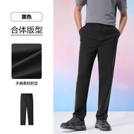 Quần Dài Nam HLA Power Young Series Mùa Xuân Thu Thời Trang Trơn Tru Quần Dài Nam Mùa Xuân Thu Quần 