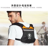 Cycling Bag 327 Outdoor Water Bag Bag Marathon Sports Mountaineering Running Ultra-Light 96% Backpac