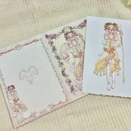 白羊座系列B5拍紙本 港澳台專用配送