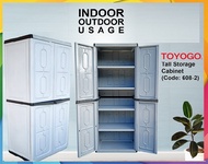 ✅ Toyogo SELF ASSEMBLY Full Height Outdoor Waterproof Storage / Shoe Cabinet Cupboard Lockable (608-2)