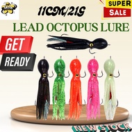 11CM/21G Lead Octopus soft bait sea fishing Combo Set Soft plastic Lure Squid Umpan Casting Sotong