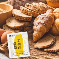 Sugar-resistant yeast for making dumplings and bread. Highly Active Yeast Dry Yeast Powder for Bread