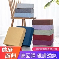 Cushion 50D Customized Sofa Linen Sponge