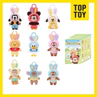 TOPTOY x Disney Spring Surprise Egg Series Plush Keychain Blind Box ฟิกเกอร์สะสม โมเดลของเล่น พวงกุญ