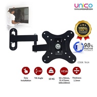 Unicomall 14-27 inch Adjustable TV Rack Rotary Telescopic TV Metal Bracket