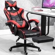 QQ💎Gaming Chair Computer Chair Home Modern Simple Lazy Office Chair Racing Chair Game Chair Reclining Swivel Chair Seat