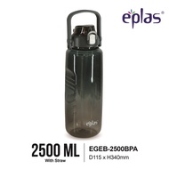 EPLAS MODERN 2000/2500ml One Touch Multicolour Water Bottle With Straw & Handle Botol Air EGEB-2000B