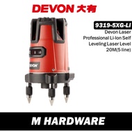 Devon 9319-5XG-Li Laser Professional Li-Ion Self Leveling Laser Level 20m (5 line)