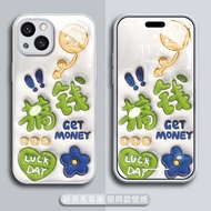 Suitable for Apple 14 Phone Case Apple 14pro Phone Case 14plus Gold Lacquer Glass Apple 13ins Style 