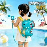Xiaomaru Cartoon Backpack Water Gun Toy Large-Capacity Pull-out Strap Style Outdoor Water Gun Splash