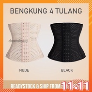 Corset 4 Tulang Bengkung Moden Girdle Turki Slimming Belt Ala Sajat