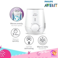 PHILIPS AVENT FAST ELECTRIC BOTTLE WARMER | PEMANAS ELECTRIC BOTOL PHILIPS AVENT