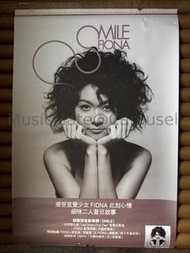 薛凱琪 Smile 2008 香港華納唱片官方宣傳海報 (505 x 760mm) 從未張貼(但頂部邊位有破損) Original Warner Music Hong Kong Fiona Sit '