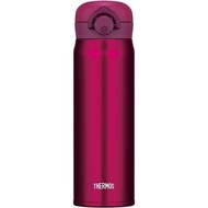 THERMOS One Touch Open 600ml Insulated Ultra Light Flask - JNL-604