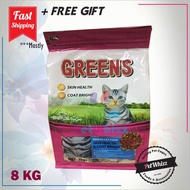 GREENS Skin & Coat 8kg