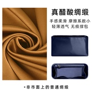 Art Beauty Rhythm Dupont Paper Dancing Bag Inner Liner Kelly Handbag Storage Organizer ผู้หญิง น้ำหน