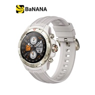 สมาร์ทวอทช์ Mibro GS Explorer by Banana IT