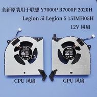 Used for LENOVO LENOVO R7000P Y7000P 2020 Y550-15E Legion5 12V Fan