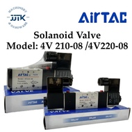 AirTAC Pneumatic Solenoid Valve 4V210-08 / 4V220-08 (5/2WAY)