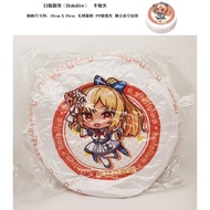HOLOLIVE JP - Round Pillow - Shirakami Fubuki - Vtuber peripheral items