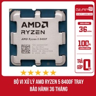 [FULL VAT]AMD Ryzen 5 8400F TRAY Processor - 36 Rows
