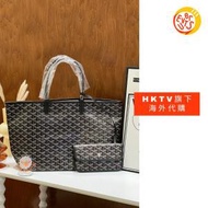 [免運費] Goyard St Louis PM Black Coated Canvas (平行進口)