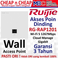 Ruijie RG-RAP1201 AC1300 Wall Mounted Dual Band 5G Wall Plate Access Point Dual Band Ruijie Reeye