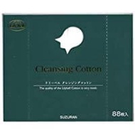 Lily Bell 卸妝棉 88片入