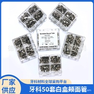 R ROTH MBT Mesh Bottom Straight Wire 50 Set 200 Pcs KJFDA 3