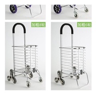 Shopping Cart Trailer Shopping Cart Trolley Vegetable Basket Home Upstairs Elderly Trolley Trolley Foldable