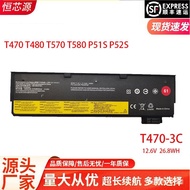 🚚ApplicableL.E  Thingkpad T470 T480 T570 T580 P51S P52S Laptop battery