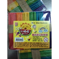 Color Popsicle Stick 80103 (Small)