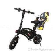 BQ-10 Bicycle Kids Child Baby Seat Bike escooter Carrier Handrail BQ10 Bikes Foldable Foldie Java Hito Crius 3sixty