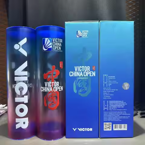 Badminton Storage Bucket PG4508C025 Club Storage Tube PG4514WT25 Shuttlecock Tube