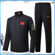 OREN SPORT Jacket Korporat Eksekutif Hitam Corporate Jacket Executive Jacket ej0201