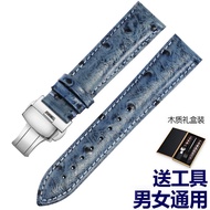 Watch Watch Strap Ostrich Pattern Genuine Leather Watch Strap Substitute Casio Europe America Tissot Paneheisi Iron City dw King