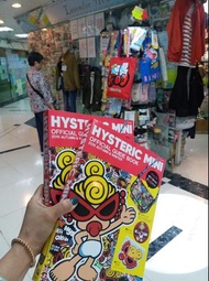 Hysteric Mini 《最新2019雜誌書連袋》