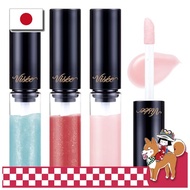 Visee Essence Lip Plumper Mini Set 3 Colors
