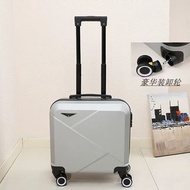 18寸｜20寸 可拆卸輪 輕便行李箱行李篋 Suitcase