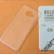 三星 Samsung Galaxy C5 手機套 透明軟膠手機套