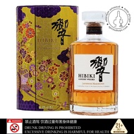 HIBIKI JAPANESE HARMONY 2026 LUNA NEW YEAR GIFT BOX