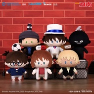 Bemoe Detective Conan Top Series Plush Doll WXHV