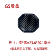 Badminton Racket Bottom Cover Badminton Racket Bottom Cover Accessories yyG4G5G6 Badminton Racket Un