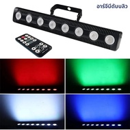 ไฟดิสโก้8LED RGBW มีเสียงเพลงไฟพาร์ LED ไฟดีเจไฟ DMX512 RGBW อุปกรณ์ล้างเวที DJ อุปกรณ์คริสต์มาสงานแ