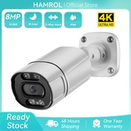 Hamrol 8MP 4K H.265 IP Camera POE Outdoor Waterproof Color Night Vision CCTV Audio CCTV Video Survei